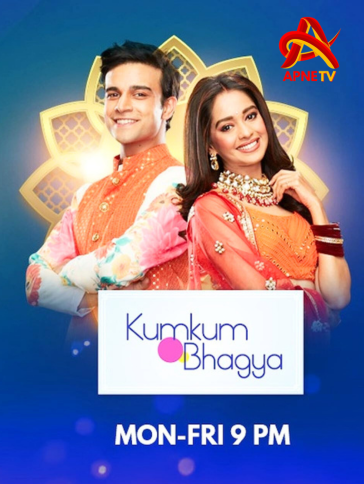 Kumkum Bhagya | Full Episode | 5th July 2024 | Online