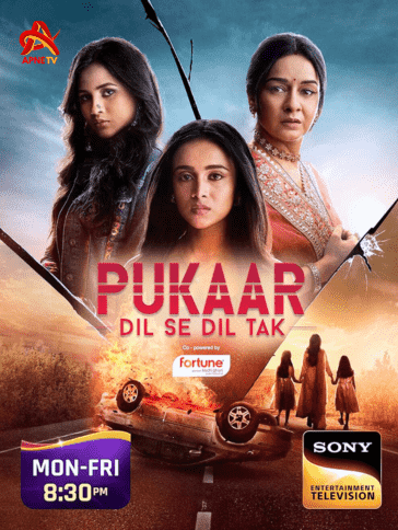 Pukaar | Full Episode | 3rd July 2024 | Online
