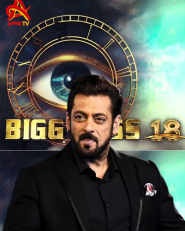 Bigg Boss 18-apne