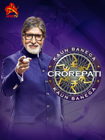 Kaun Banega Crorepati 16 | Full Episode | 20th November 2024 | Online