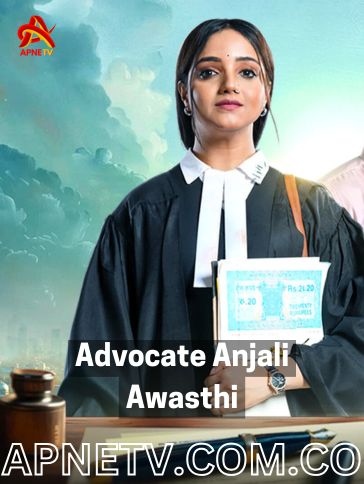 Advocate Anjali Awasthi | Full Episode | 21st November 2024 | Online