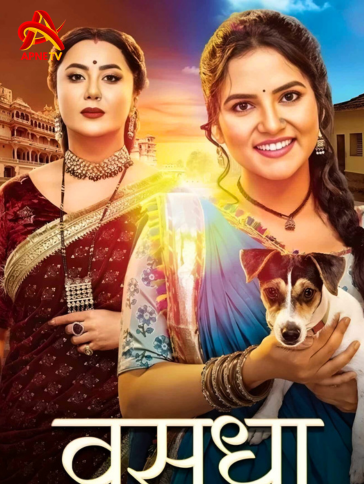 Vasudha | Full Episode | 21st November 2024 | Online