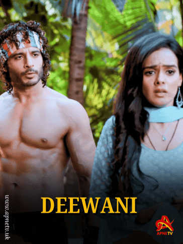 Deewani | Full Episode | 18th December 2024 | Online