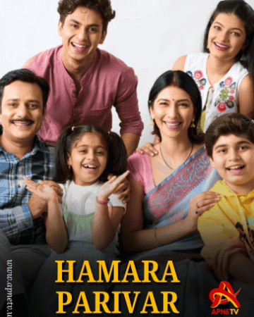 Hamara Parivar Serial