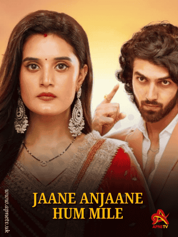 Jaane Anjaane Hum Mile | Full Episode | 16th December 2024 | Online